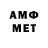 MDMA молли Rey Blait