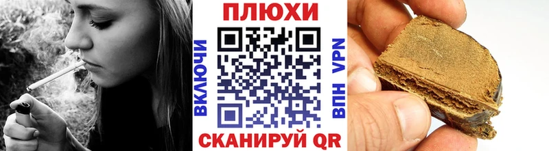 ГАШ Изолятор  Котовск 