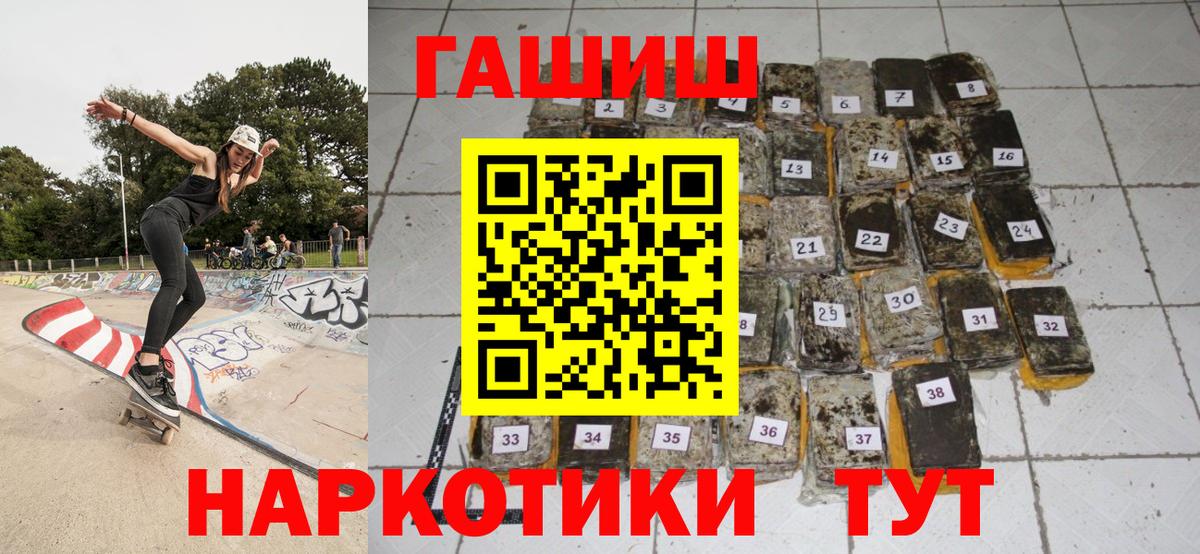 APVP Котовск