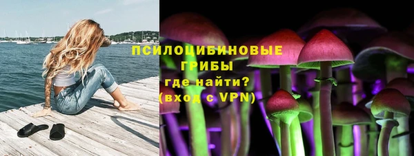 амфетамин Нягань