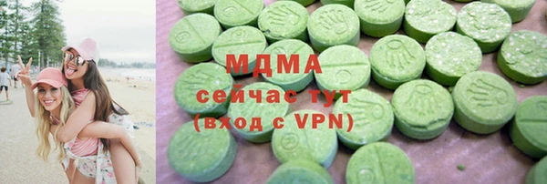 альфа пвп Новокубанск