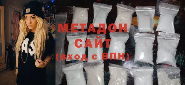 амфетамин Нягань