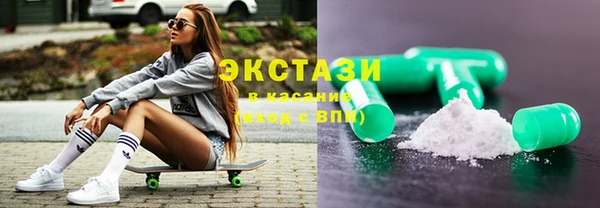 амфетамин Нягань