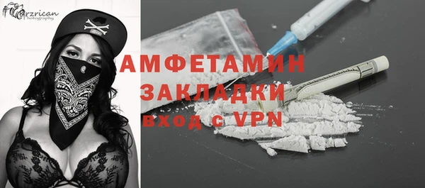 mdma Зеленокумск