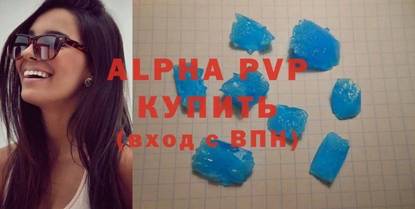 mdma Зеленокумск