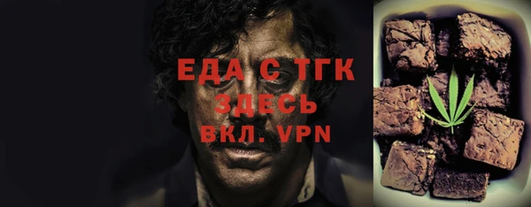 прущие крисы Нязепетровск