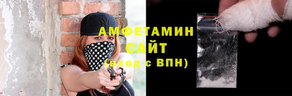 гашиш Новозыбков