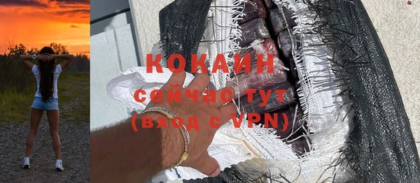 ешки Абдулино