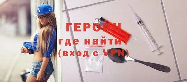 альфа пвп Новокубанск