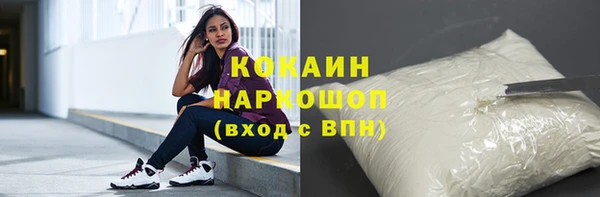 альфа пвп Новокубанск