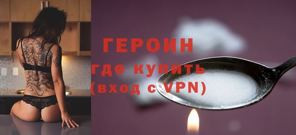apvp Богородск