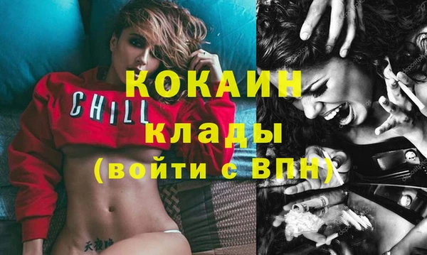 прущие крисы Нязепетровск
