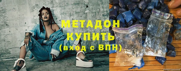 винт Новодвинск