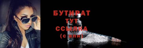 кокс Богданович