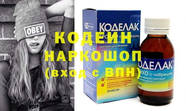 альфа пвп Новокубанск