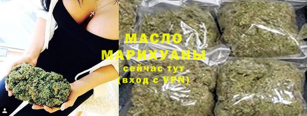 амфетамин Нягань