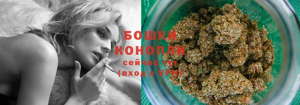 винт Новодвинск