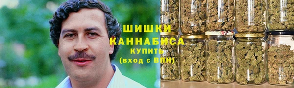 амфетамин Нягань