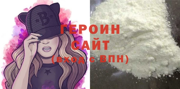 mdma Зеленокумск