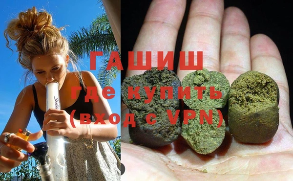 прущие крисы Нязепетровск