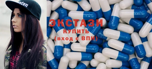 амфетамин Нягань