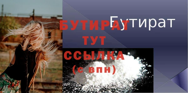 альфа пвп Новокубанск