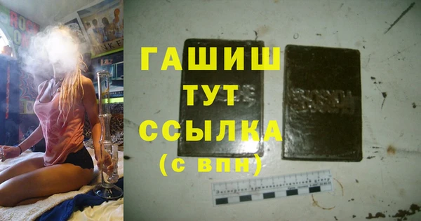 прущие крисы Нязепетровск