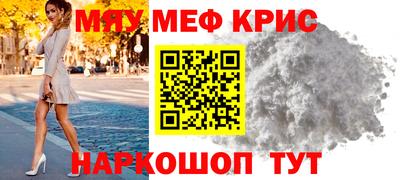 apvp Кинель