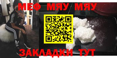 apvp Кинель