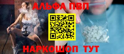 амфетамин Кингисепп