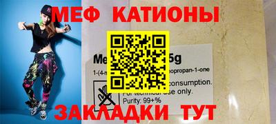 apvp Кинель