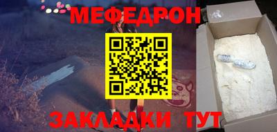 apvp Кинель