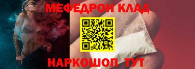 PSILOCYBIN Кимры
