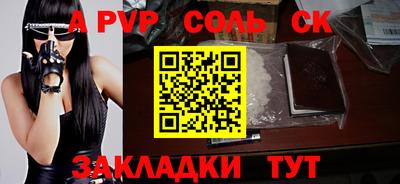 PSILOCYBIN Кимры