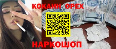 амфетамин Кингисепп