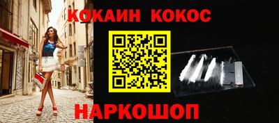 apvp Кинель