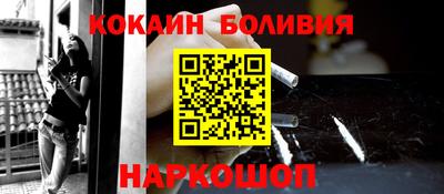 apvp Кинель