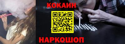 apvp Кинель