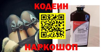 амфетамин Кингисепп