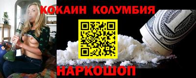 apvp Кинель