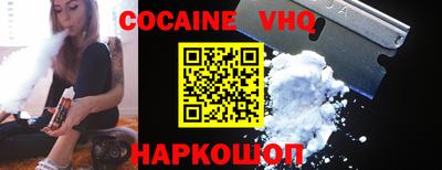 PSILOCYBIN Кимры