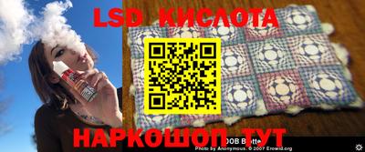 apvp Кинель