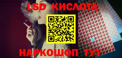 амфетамин Кингисепп