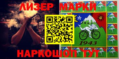 PSILOCYBIN Кимры