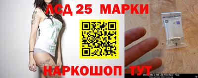 PSILOCYBIN Кимры