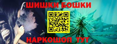 apvp Кинель
