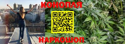 амфетамин Кингисепп