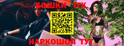 амфетамин Кингисепп