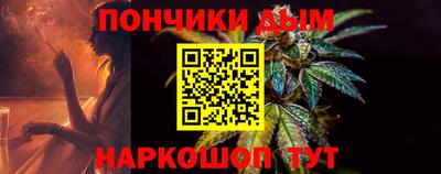 PSILOCYBIN Кимры