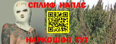 амфетамин Кингисепп